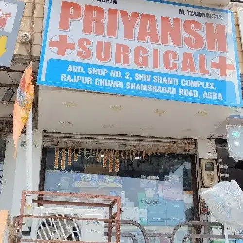 store logo